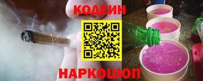 не бодяженный Кулебаки