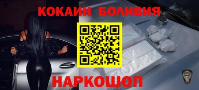 мдма Краснодар