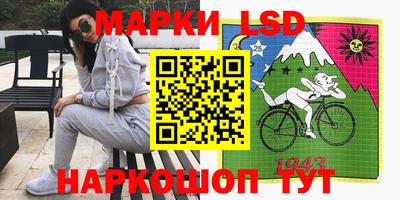 индика Кумертау