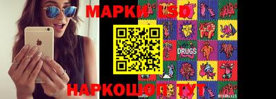 мдма Краснодар