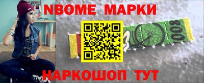 мдпв Краснокаменск