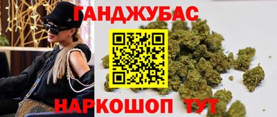 мдма Краснодар