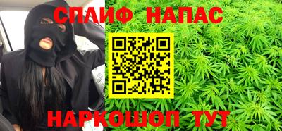 марки lsd Краснознаменск