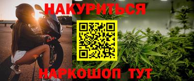 марки lsd Краснознаменск