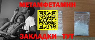марки lsd Краснознаменск