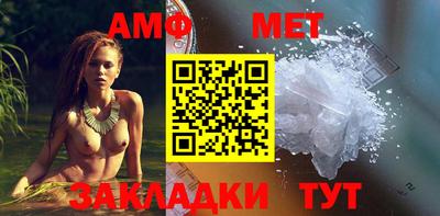марки lsd Краснознаменск