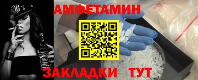 марки lsd Краснознаменск