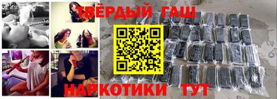 марки lsd Краснознаменск