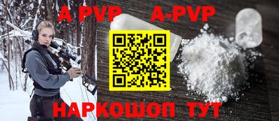 мдма Краснодар