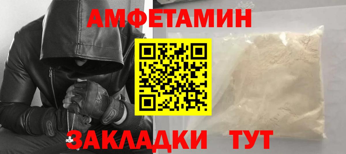 Cocaine  МАРИХУАНА  Alpha PVP СК   Гашиш  Лсд 25  Когалым  МЕФ кристаллы  Вход с VPN 